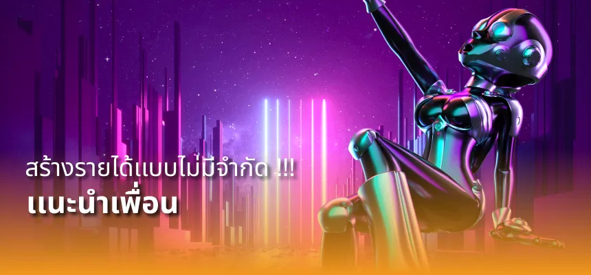 เว็บ สล็อต ใหม่ ล่าสุด