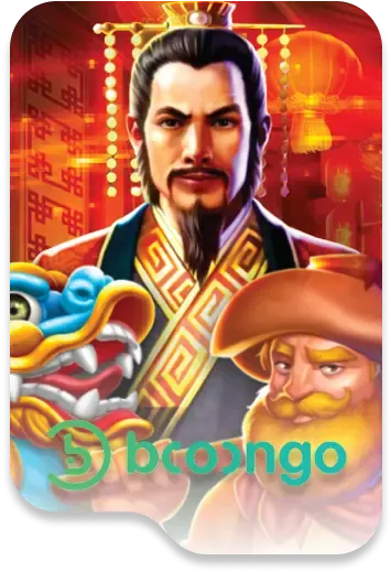 Bongo by เว็บ สล็อต ใหม่ ล่าสุด เว็บ ตรง แตก ง่าย