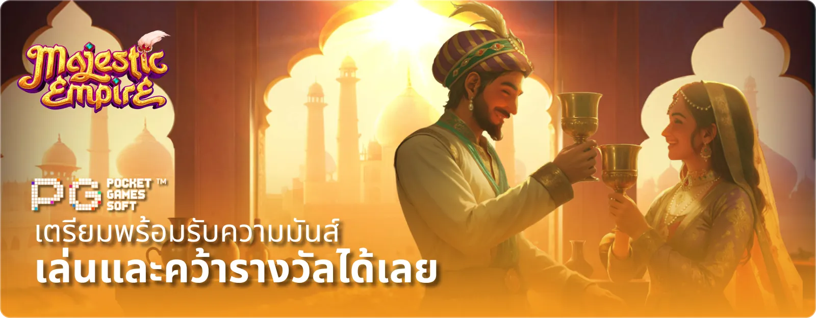 เว็บ สล็อต ใหม่ ล่าสุด เว็บ ตรง แตก ง่าย ทางเข้า